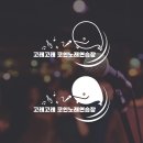 고래고래코인노래연습장 이미지