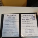 퐁키티