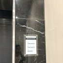 해운대로781번길 | [해운대/중동] 드디어 성공! 두바이 쫀득 쿠키 맛집 ‘카페 스페이스’ 내돈내산 후기