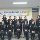 금학 이미지