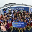금천유소년축구클럽 - 금천구 가산로 8 | 금천유소년축구클럽