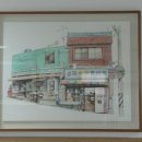 성덕상회 이미지