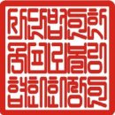 제이바인 이미지