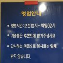탑라볼링쎈타 네이버블로그