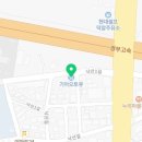 진량점기아오토큐 셀프세차장 이미지