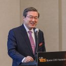 미래테크 이미지