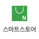 안전가스종합상사 이미지