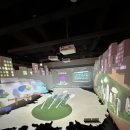 국토발전전시관 | 대한민국 부동산과 교통의 역사를 첨단 인터렉티브 기술로 만나다! 국토발전전시관 방문 후기