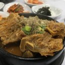 영등뼈다구탕 이미지