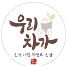 (주)야로슬라블코리아