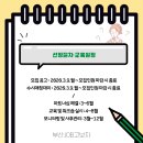 (주)포텐츠 네이버블로그