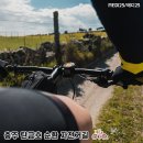 탄금호순환자전거길 8 이미지