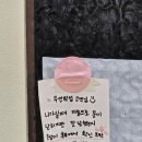 윤이케이크 | 수원 광교 윤이케이크 결혼1주년 케이크 예약 방문 후기