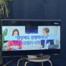 일산더조은약국