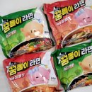 한빛냉동 | 대전 1박2일 아이랑 여행코스 추천｜초1·초2가 만족한 오월드·성심당·한빛탑