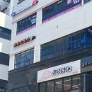 라봉드헤어 검단신도시점