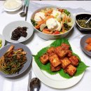 차평통닭