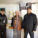 양정119안전센터 이미지