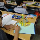 부림중학교 이미지