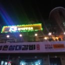 케이쭌호프 네이버블로그