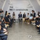 한국전자，대화전자 이미지