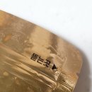 (주)케이에스에프 이미지