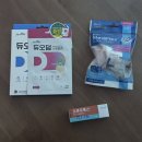 벨라약국 | 강남 맑고고운라벨라의원 살툭튀 재발점 제거후기 1탄