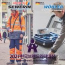 인큐원 네이버블로그