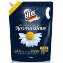 아로마세탁 이미지