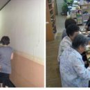 경창사우나 이미지