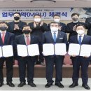 유엘피