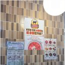 남영동양문 영등포점 이미지