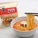 금정산부곡온천 이미지