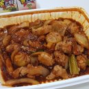 동궁찜닭 - 서구 석남로 67 | 동궁찜닭