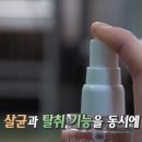 정석환경컨설팅 이미지