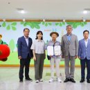 충주시, 시민 아이디어로‘불편은 줄이고 창의는 살리고’ 이미지