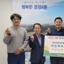 아인하우스 이미지