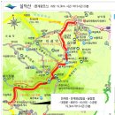 제 819차 6월 12일 금요일 강원 설악산 산행 이미지