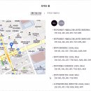 롯데강남점르베이지