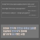 동의한방병원 이미지