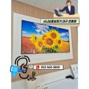 갤러리보청기 | 대구보청기 센터 시나브로보청기, 이명 해결을 위한 맞춤 달성군 현풍보청기