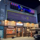 만재고기