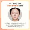 제이티성형외과의원 이미지