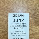 최고산면옥 | [대구 수성구 맛집] 일년에 단 6개월만! 최고산면옥 재방문 후기💥