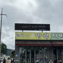 하남신짬뽕 | 하남 점심 맛집 신짬뽕 만두 내돈내산 후기