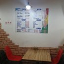 만수종합시장 이미지