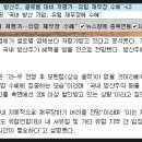 214스페이스 이미지