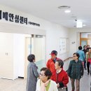 장안구치매안심센터 이미지