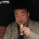 포방터시장 이미지