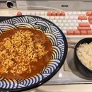 레벨업 PC CAFE 이미지